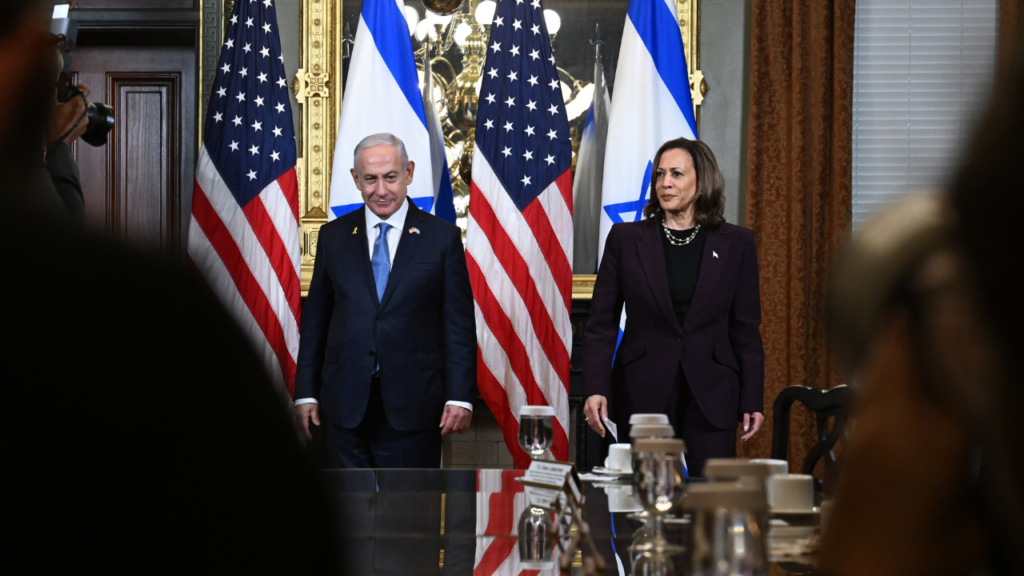 Harris Vows Not to Stay Silent on Gaza Suffering After Netanyahu Meeting