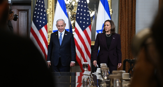 Harris Vows Not to Stay Silent on Gaza Suffering After Netanyahu Meeting